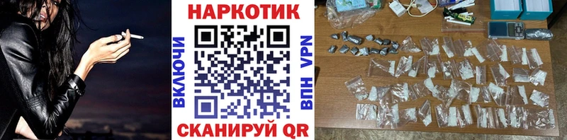 Купить закладку Марихуана  Экстази  МЕФ  Cocaine  АМФЕТАМИН  Дюртюли