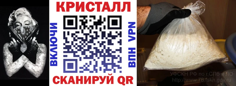 Купить закладки  Дюртюли  Amphetamine Premium 