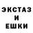 ГЕРОИН гречка coconut 24