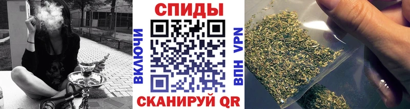 Купить закладки Дюртюли БУТИРАТ буратино