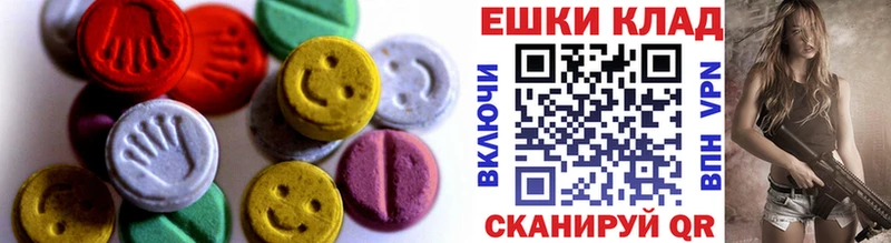 Купить  Дюртюли  ЭКСТАЗИ Punisher 
