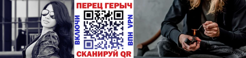 Купить закладки  Дюртюли  ГЕРОИН афганец 