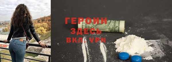 a pvp Балахна