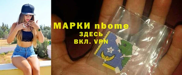дживик Аркадак