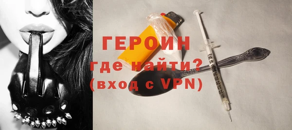 ешки Арсеньев