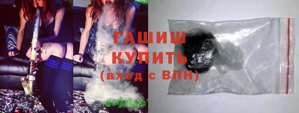 mdpv Алексеевка