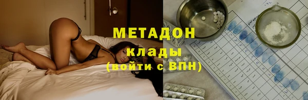 ешки Арсеньев