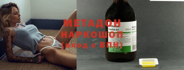 дживик Аркадак