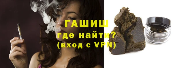 дживик Аркадак