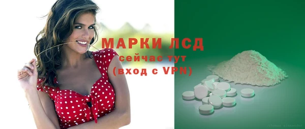 apvp Алапаевск