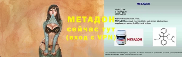 дживик Аркадак