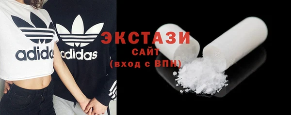 ешки Арсеньев
