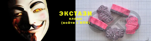 ешки Арсеньев