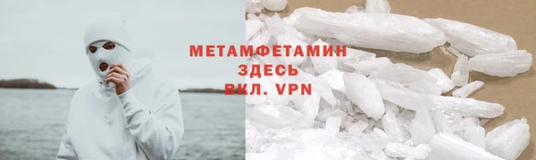 дживик Аркадак