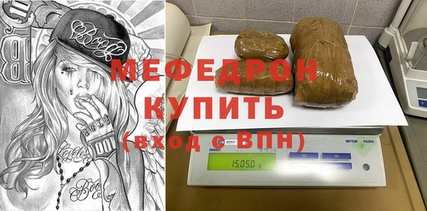 дживик Аркадак