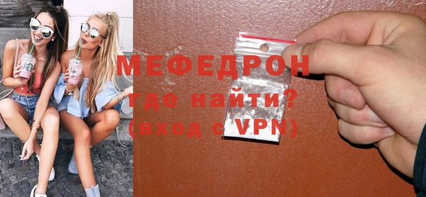 СК Баксан
