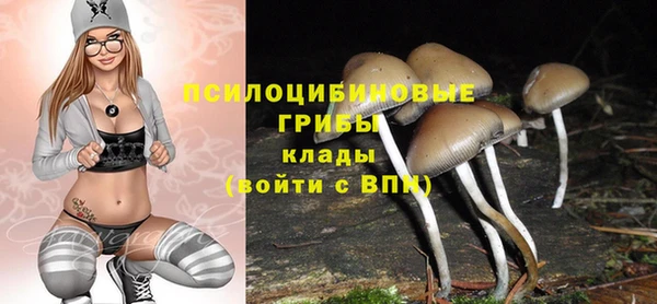 мет Алагир