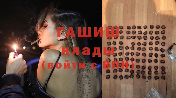ешки Арсеньев