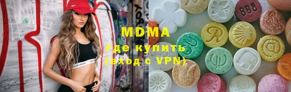 дживик Аркадак