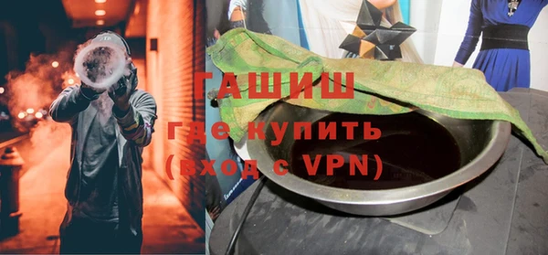 ешки Арсеньев
