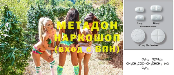ешки Арсеньев