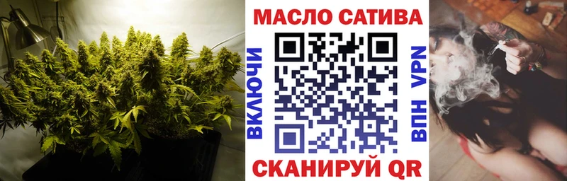 Купить закладки  Дюртюли  ТГК концентрат 