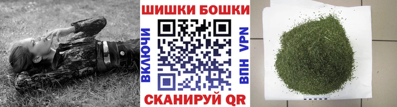 Купить где  Дюртюли  МАРИХУАНА THC 21% 